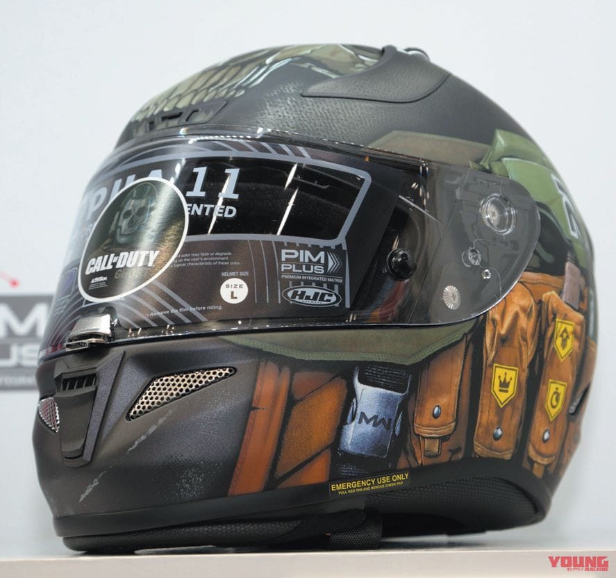 |ヘルメットは海外勢もアツい!  ’23ニューモデルまとめ【’23最新ヘルメットカタログ HJC/NOLAN/ZEALOT】
