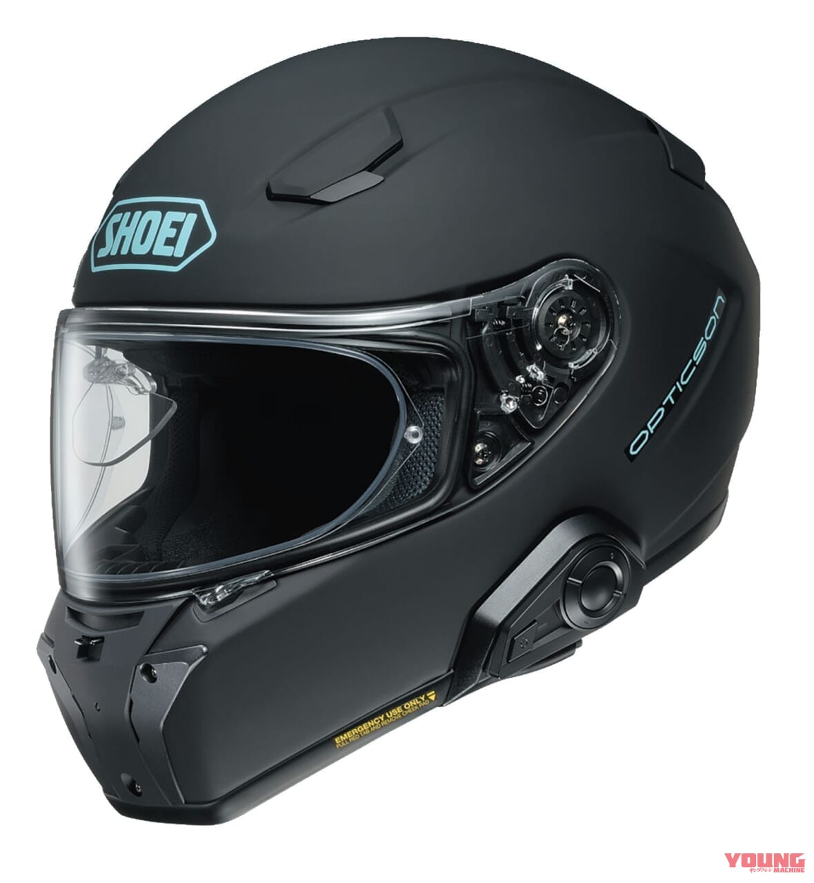 |現行フルフェイス総まとめ! ’23最新ヘルメットカタログ〈アライ RX‐7X/SHOEI X-Fifteen/OPTICSONほか〉