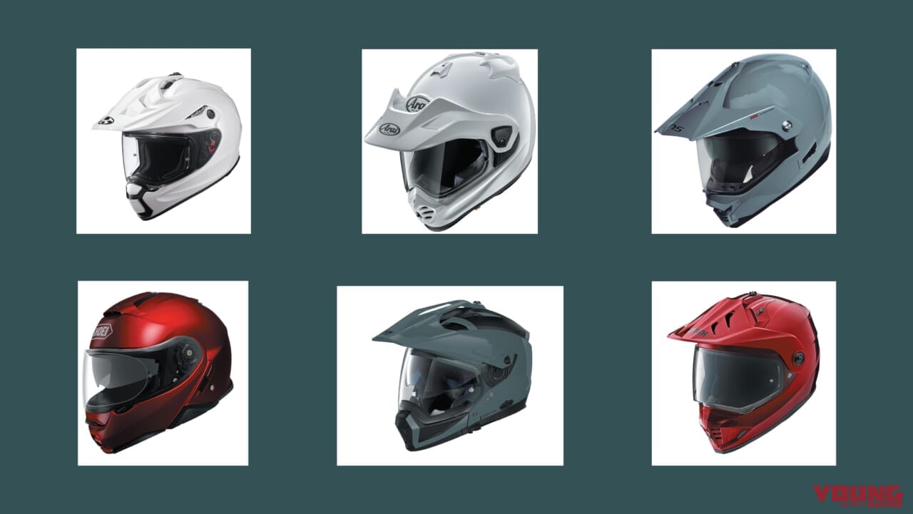 ☆美品☆アライ Arai ツアークロス2 フルフェイス ヘルメット