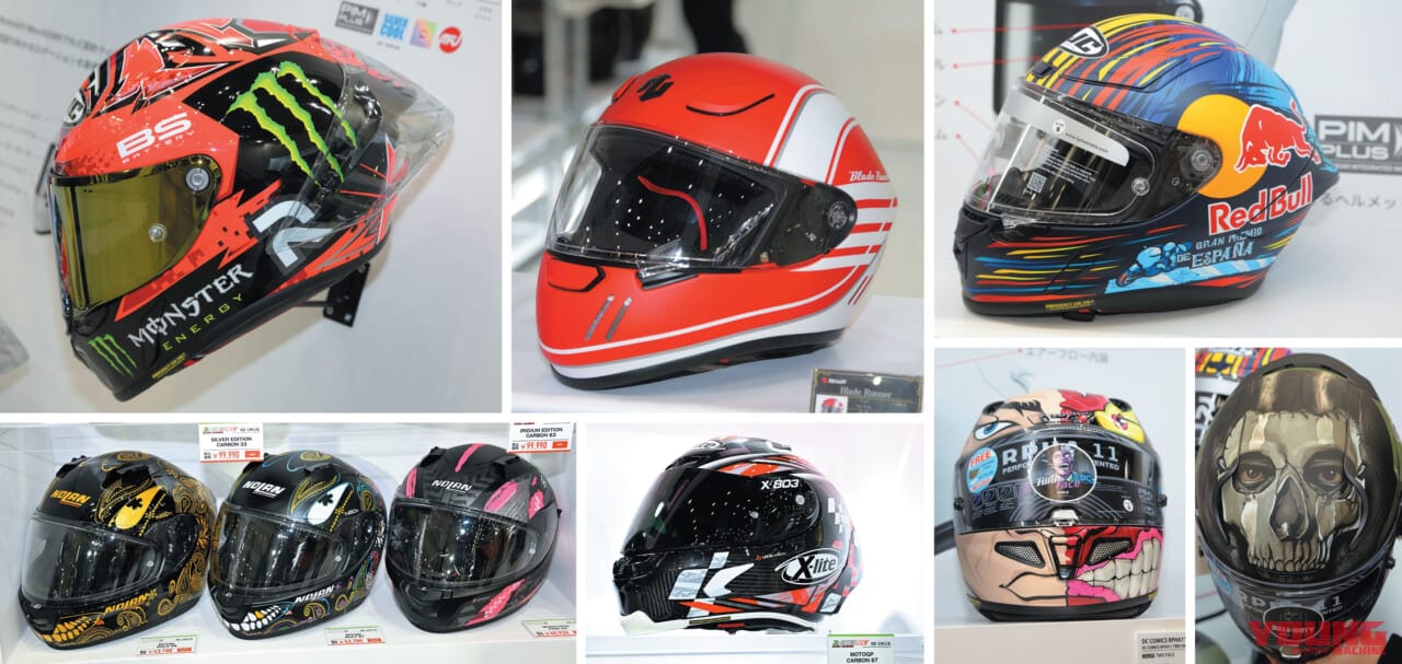 ヘルメットは海外勢もアツい! ’23ニューモデルまとめ【’23最新ヘルメットカタログ HJC/NOLAN/ZEALOT】