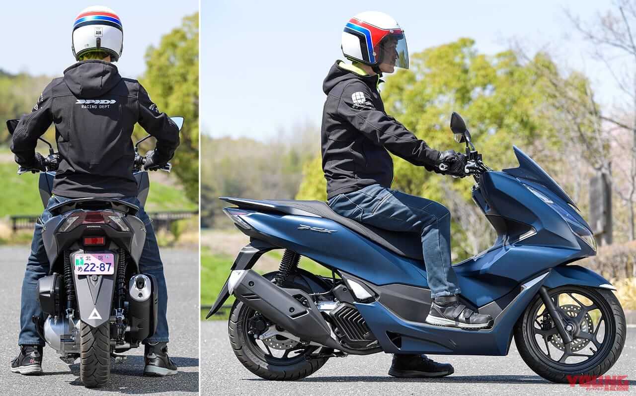 ホンダPCX|ライディングポジション|ホンダ新型PCX 試乗インプレッション【実家のような安心感、規制適合後も健在だ】