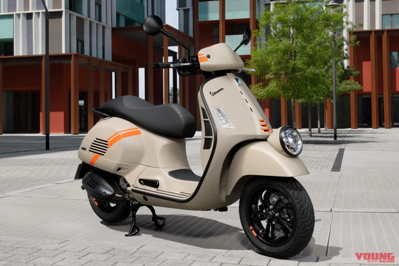 |スポーティなベスパ「GTV」新型登場! ベスパ史上最強エンジンを搭載