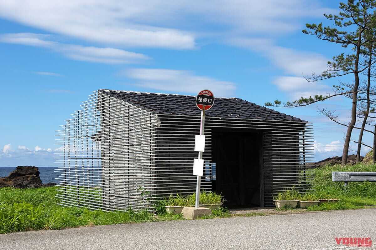 |まち全体がアートに! 石川県珠洲市で奥能登国際芸術祭2023が開催【バイクで巡るも吉】