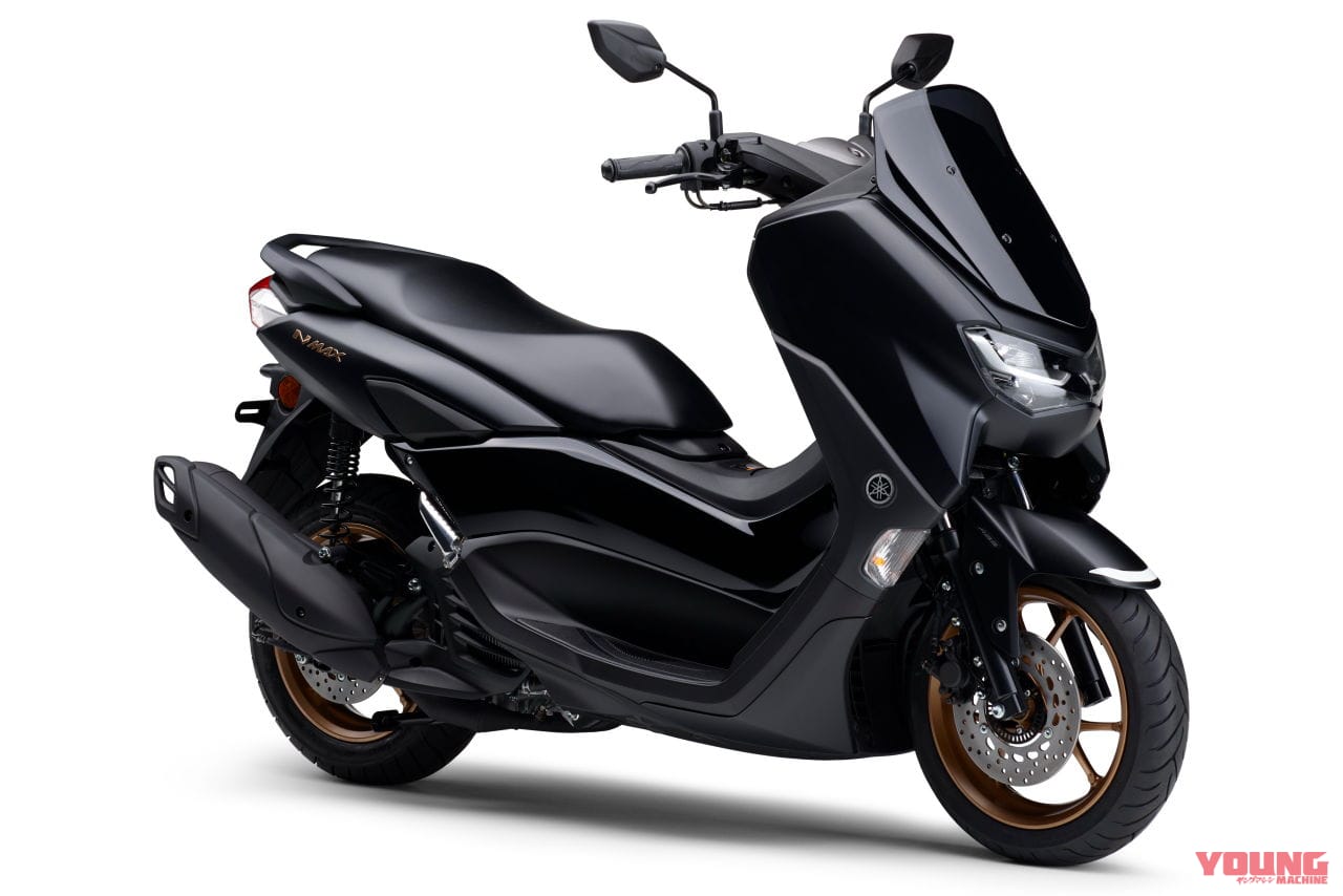 |ヤマハが原付二種スクーター「NMAX」2023年モデルを発売! 高級感のあるダークブルーを追加