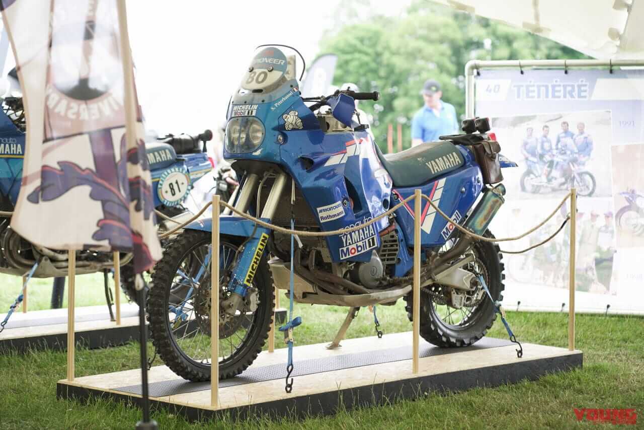 |パリダカが熱かった時代からタイムスリップ! ヤマハ「テネレ」40周年記念展示ツアー、ペテランセル号もあるぞ!【欧州】