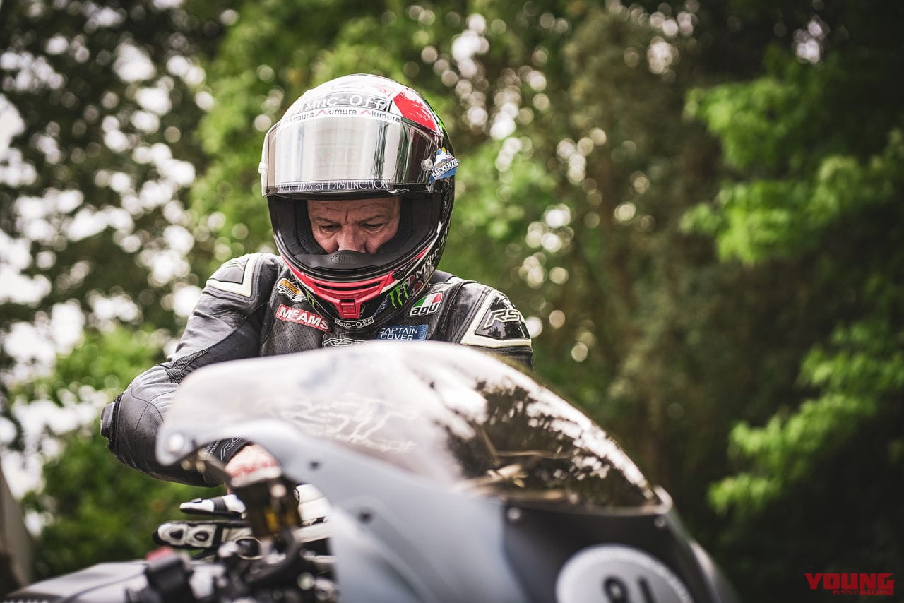 |噂のヤマハ XSR GP登場は秒読みか?! 「XSR900 DB40 プロトタイプ」欧州ヤマハがティーザー開始