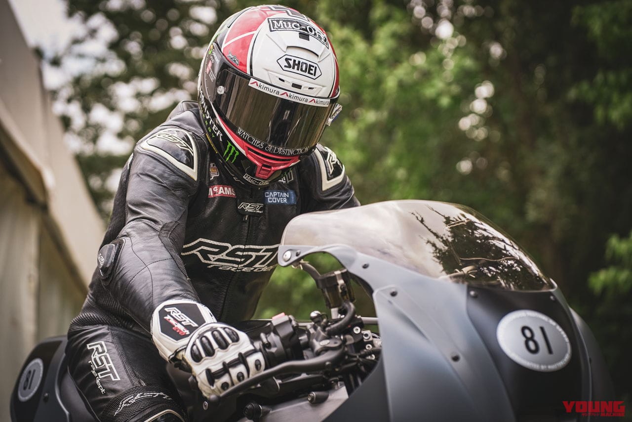 |噂のヤマハ XSR GP登場は秒読みか?! 「XSR900 DB40 プロトタイプ」欧州ヤマハがティーザー開始