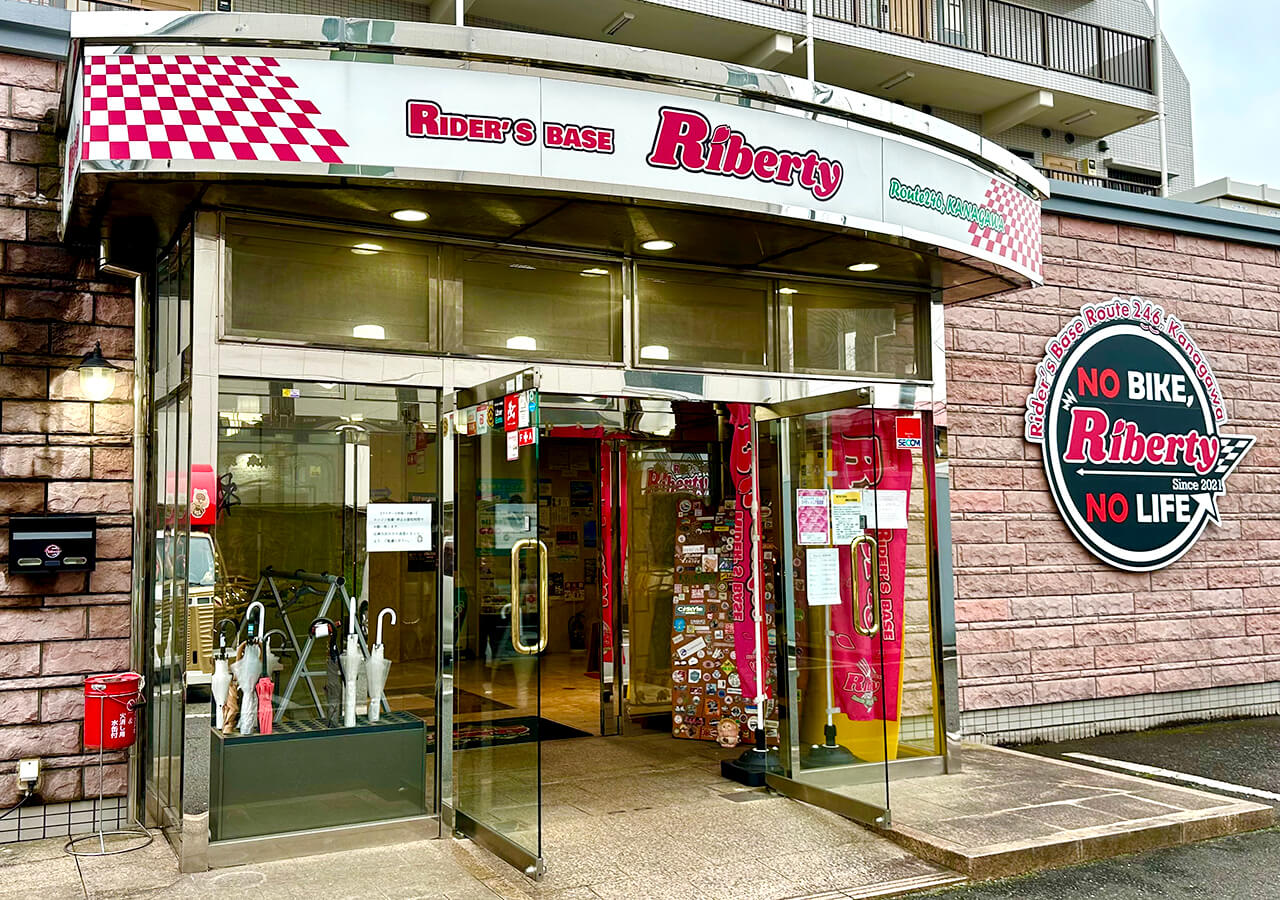 ライダーズカフェでバイクが買える!! モータリスト×リバティで