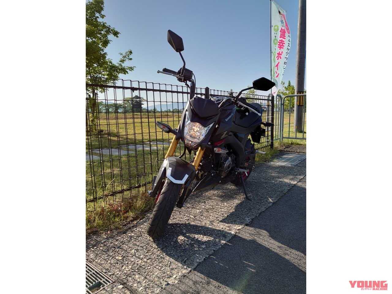 |【新車バイク4台・モニターレポート】カワサキ・Z125プロ編:その3