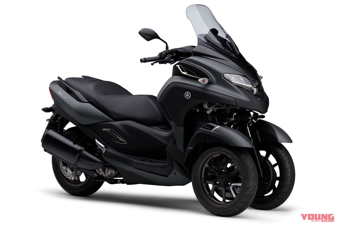 |ヤマハ「トリシティ300 快適セレクション」登場! トップケースやグリップヒーターを含むアクセサリーパッケージ