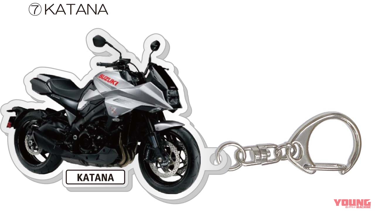 |今年もやるぜ! スズキが「KATANAミーティング 2023」を 9月10日は静岡県浜松市で開催