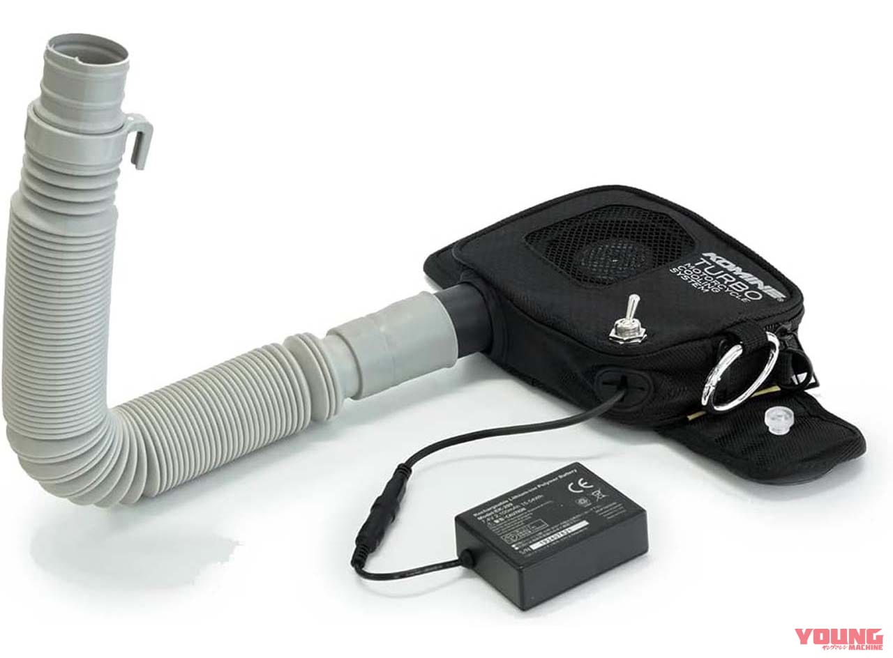 |天才か!! コミネ「ターボファン付きタンクバッグ」が超シンプルだけど酷暑ツーリングのニーズに刺さるゥ!