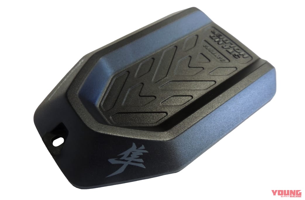 |4年ぶりの夏場開催!「第13回 隼駅まつり」は8月20日に決定、ハヤブサのロゴ入りスタンドホルダーを来場者にプレゼント