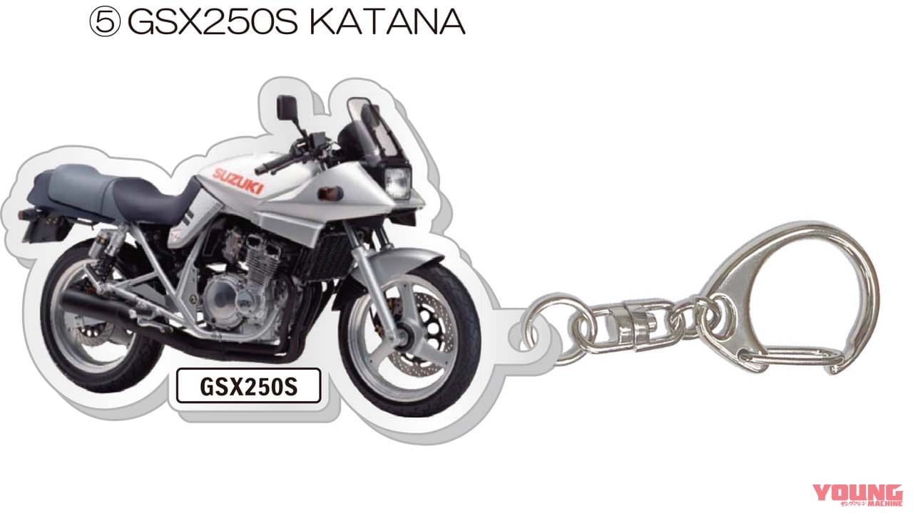 |今年もやるぜ! スズキが「KATANAミーティング 2023」を 9月10日は静岡県浜松市で開催