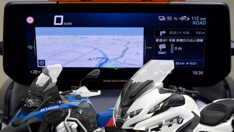 BMWのメーターで国内版ナビゲーションが利用可能に！ 「BMW Motorrad 