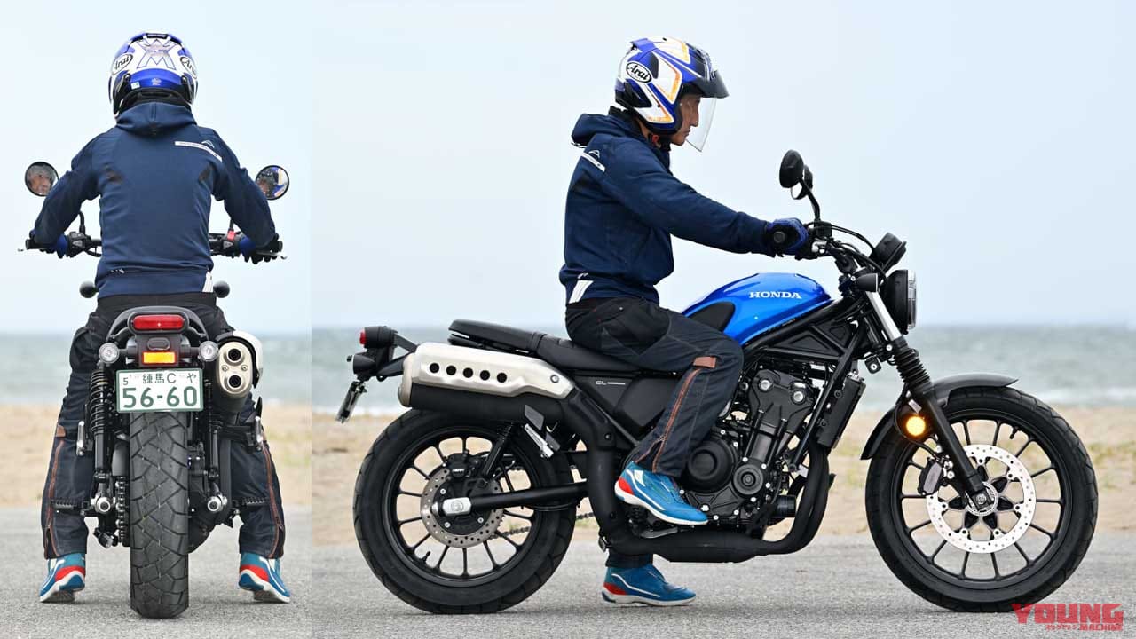 ホンダ|CL500|2023年モデル|ライディングポジション|丸山浩|ホンダ「CL500」に乗った! CL250よりも意外なマニアックさを見せるストリートスクランブラー【試乗インプレ】