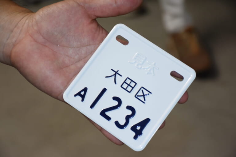 ストリーモ|特定小型原付|【免許不要】タイプRや3輪駆動もある?! ホンダ発の特定原付「ストリーモ」に乗ってみた