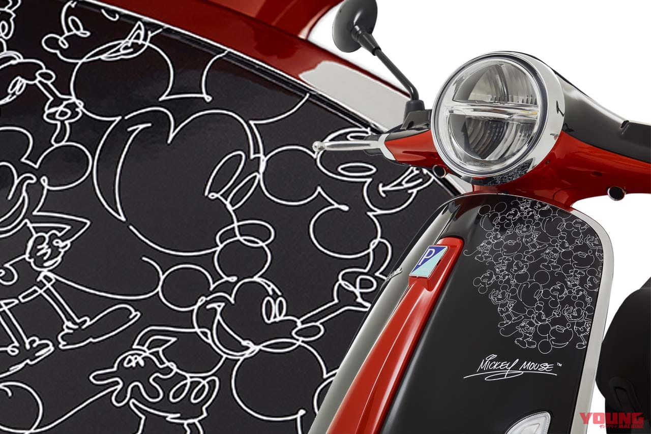 ディズニー&ベスパの限定コラボレーションモデル「ディズニー・ミッキーマウス・エディション by ベスパ」受注開始