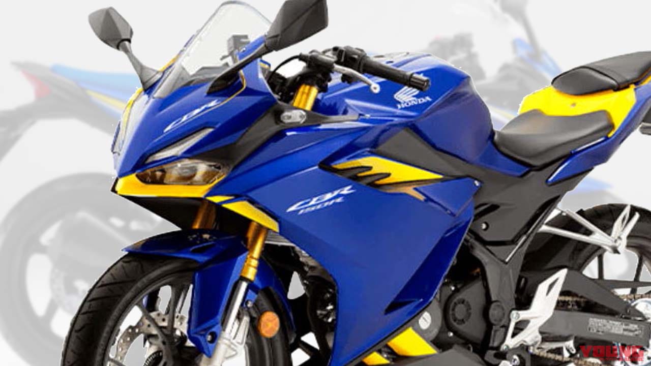 ホンダ「CBR150R」に斬新なニューカラーが登場! って、これモリワキカラーの再現じゃない!?【海外】
