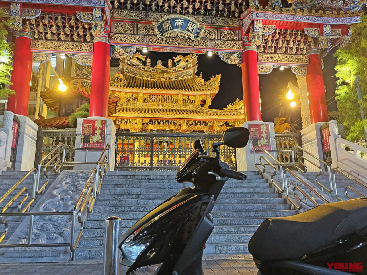 【新車バイク4台 モニターレポート】ヤマハ・シグナスグリファス編:その3「チョイ遠出編」