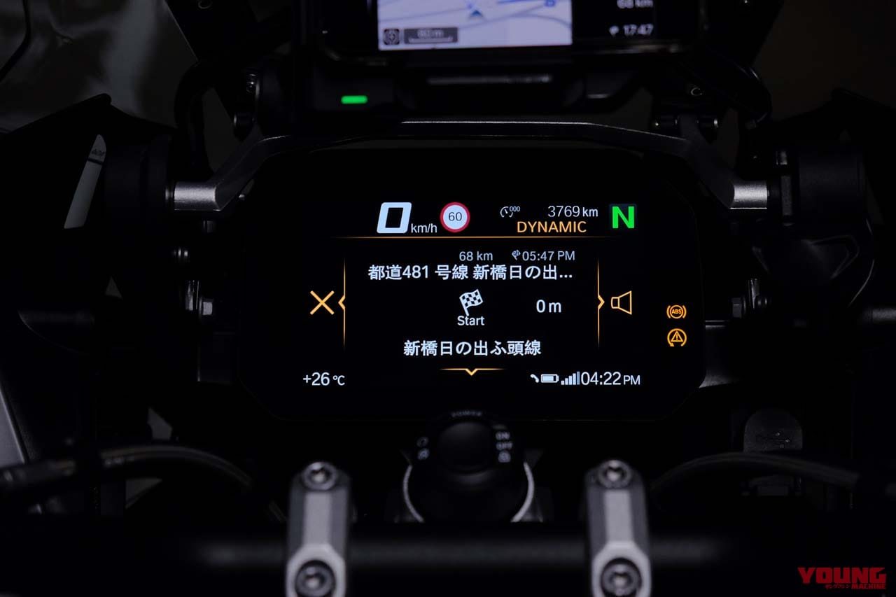 |BMWのメーターで国内版ナビゲーションが利用可能に! 「BMW Motorrad Connected」アプリに新機能実装