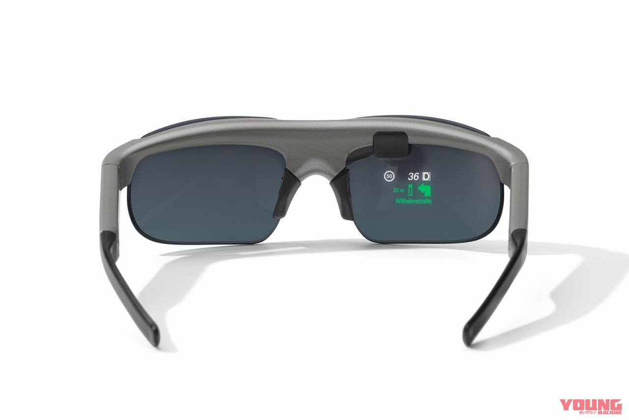 |スカウター超えの未来キタ!! BMWがスマートグラスを発表、ナビや速度をリアルタイムで視界に投影する!