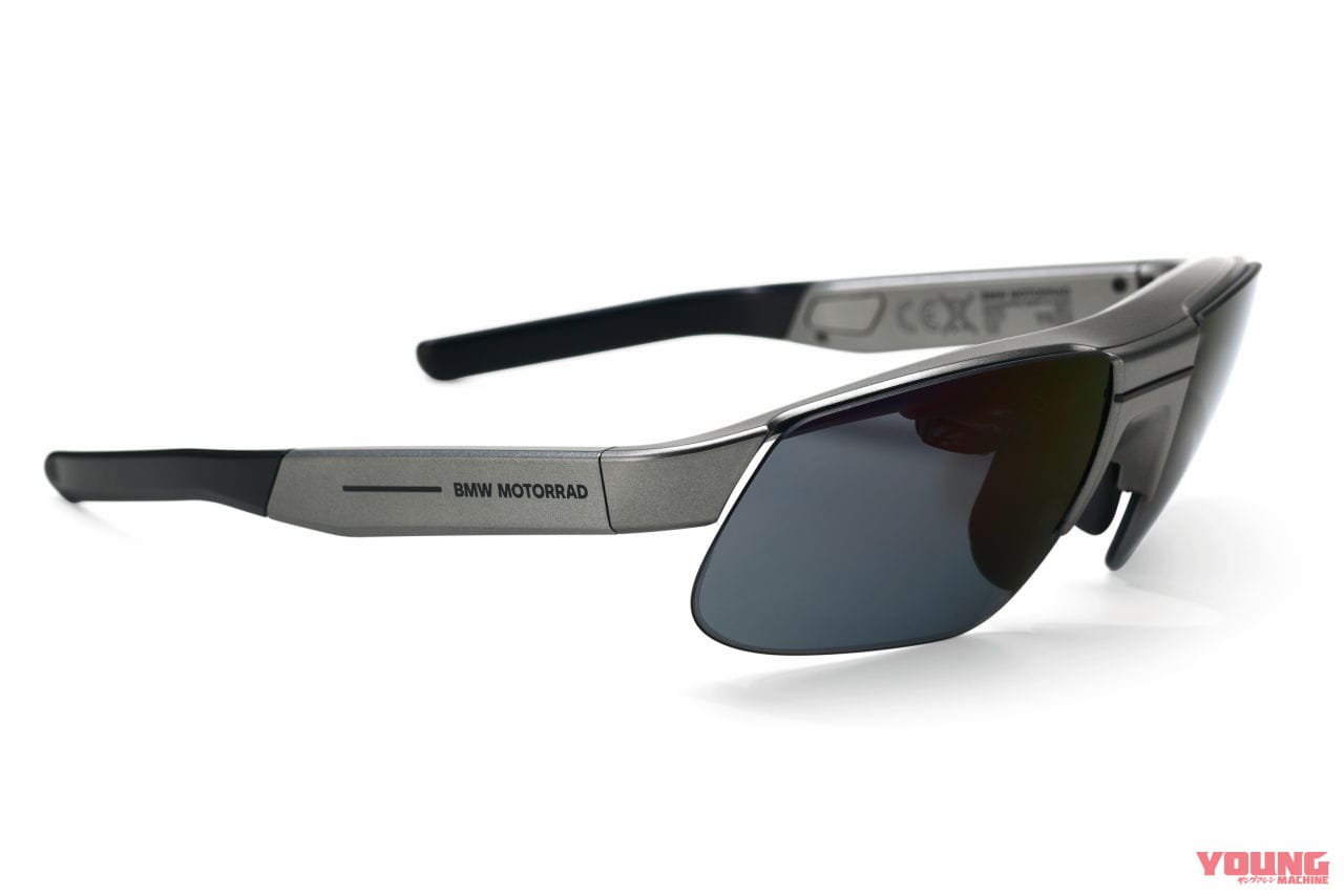 |スカウター超えの未来キタ!! BMWがスマートグラスを発表、ナビや速度をリアルタイムで視界に投影する!