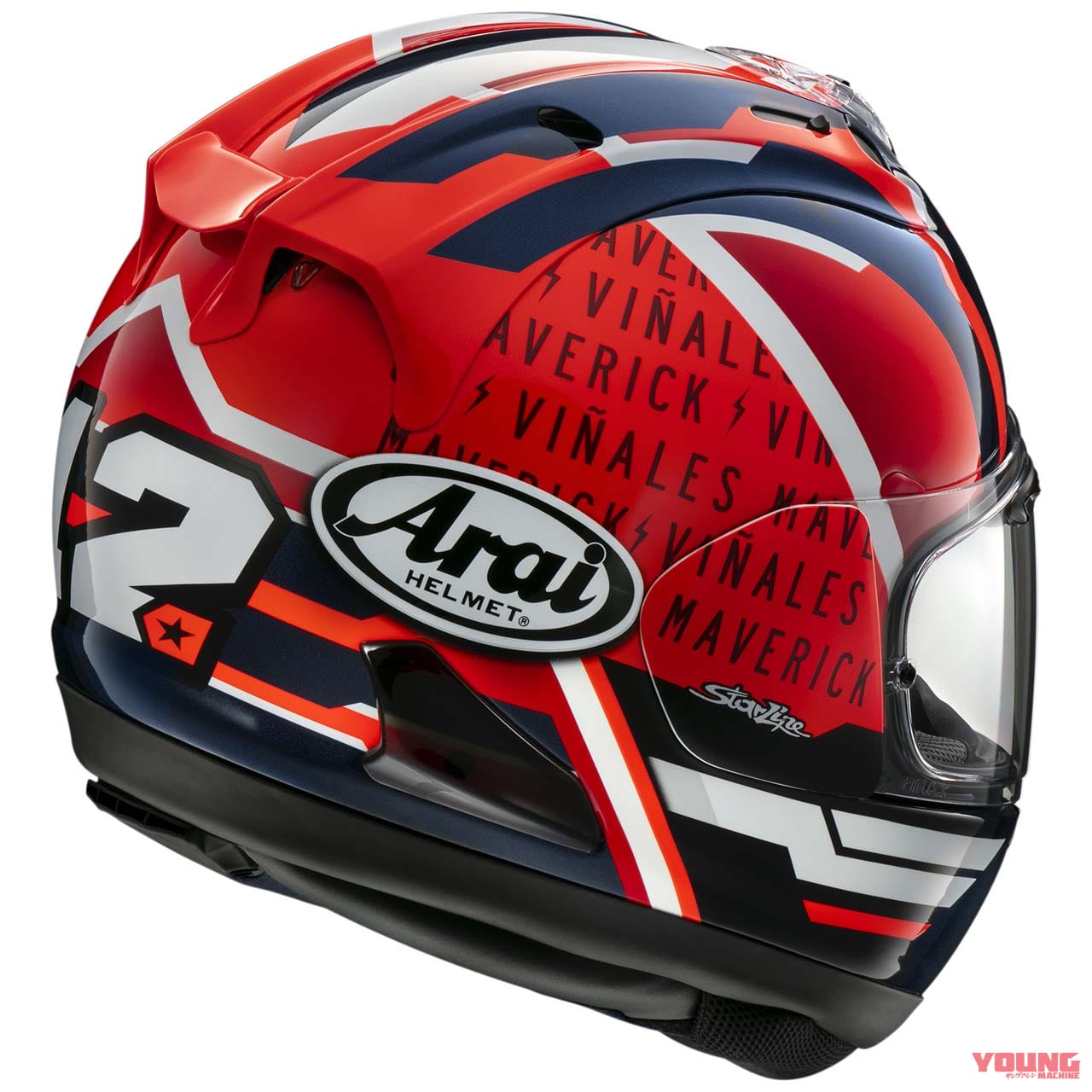 Arai RX-7X MAVERICK GP5|マーヴェリックの最新モデル! アライ「RX-7X MAVERICK GP5」発売決定