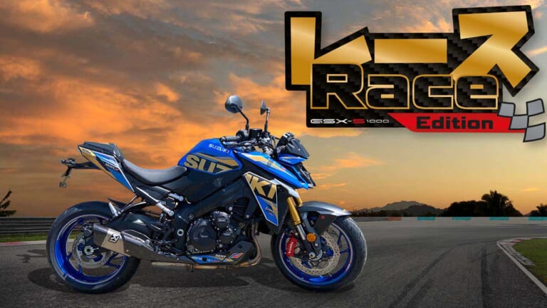 片仮名の「レース」ロゴがイカス! スズキ「GSX-S1000 RACE」が仏SERTから登場