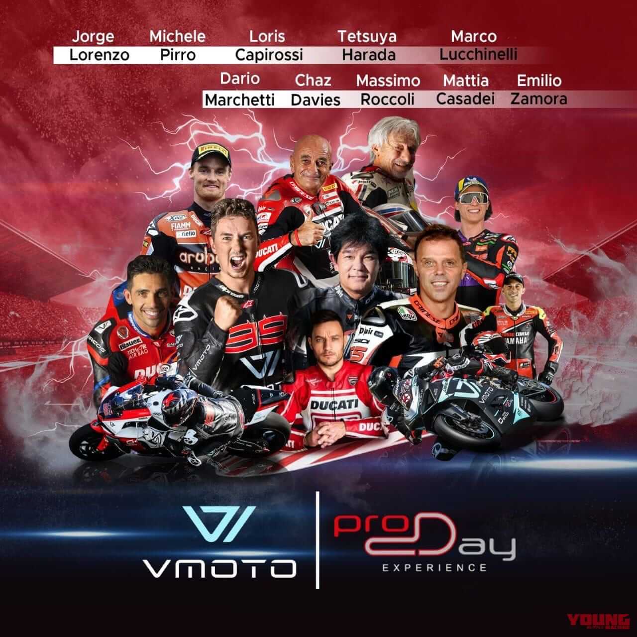 |世界GP王者・原田哲也のバイクトーク Vol.105「ホンダとヤマハが、スズキと同じ道を選ばないために」