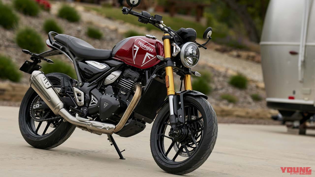 なんと60万円台から?! トライアンフ「スピード400」「スクランブラー400X」の欧州価格が判明、日本でも近いものに?