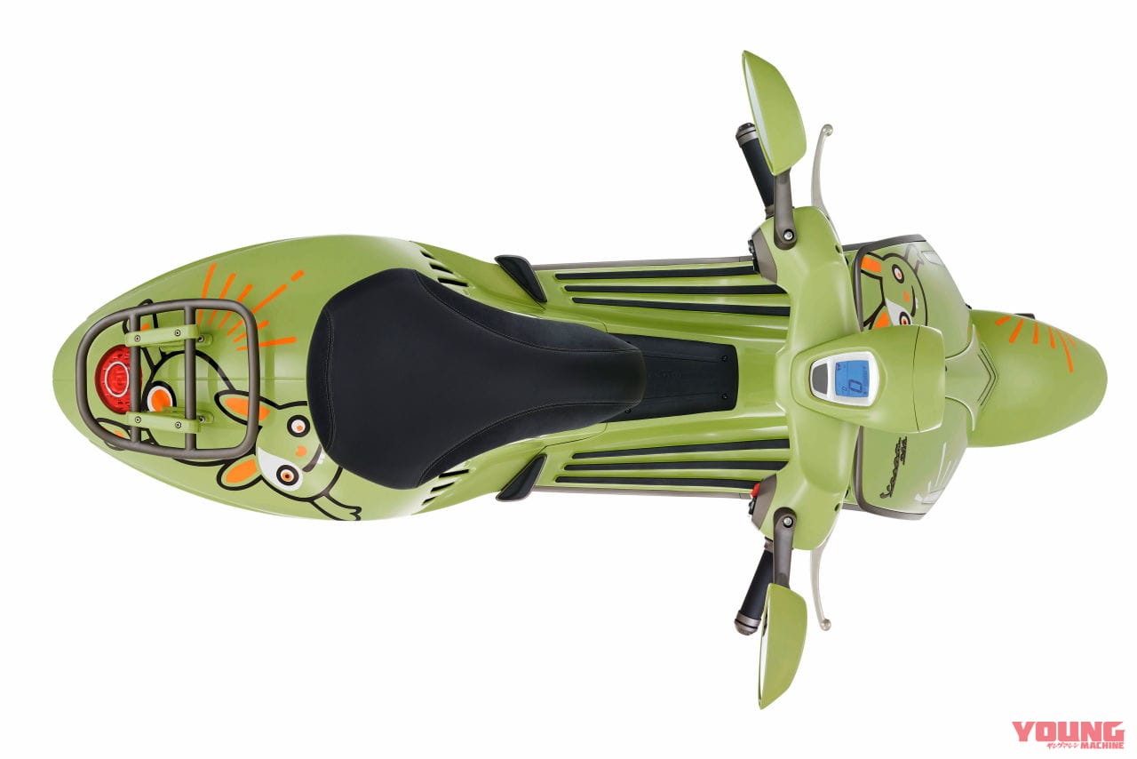 |限定7台、うさぎベスパ! ベスパが限定モデル「946 10° アニベルサリオ」の受注を開始