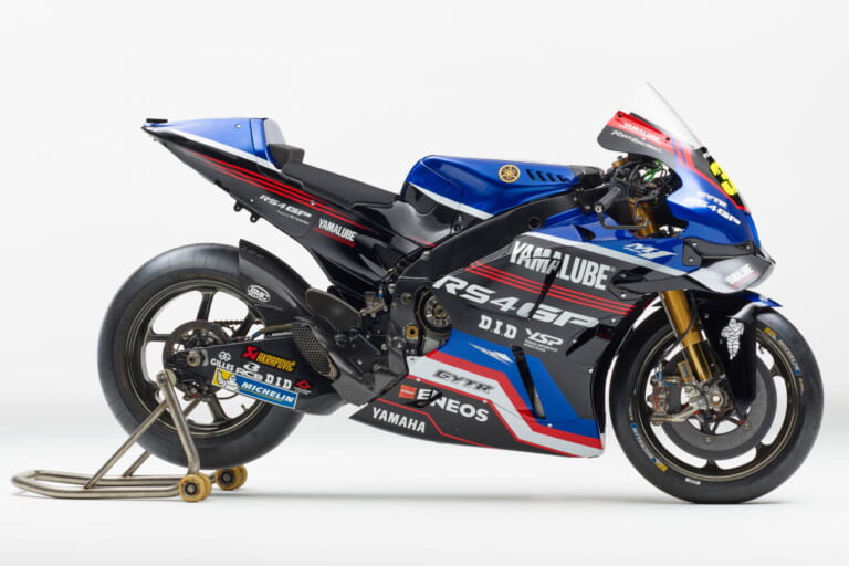 YAMALUBE RS4GP RacingTeam YZR-M1|日本GPワイルドカード参戦、カル・クラッチロー「YAMALUBE RS4GP Racing Team」のマシンカラーが判明!