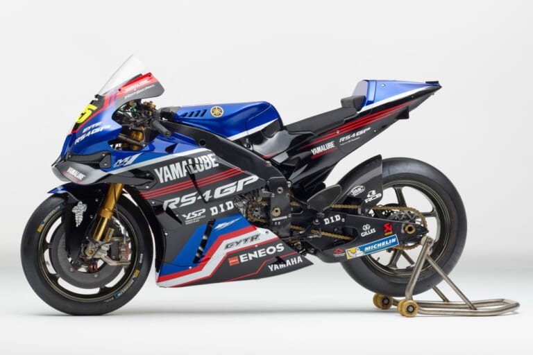 YAMALUBE RS4GP RacingTeam YZR-M1|日本GPワイルドカード参戦、カル・クラッチロー「YAMALUBE RS4GP Racing Team」のマシンカラーが判明!