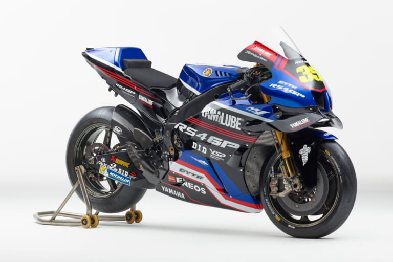 YAMALUBE RS4GP RacingTeam YZR-M1|日本GPワイルドカード参戦、カル・クラッチロー「YAMALUBE RS4GP Racing Team」のマシンカラーが判明!