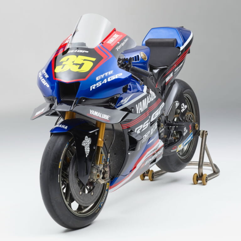 YAMALUBE RS4GP RacingTeam YZR-M1|日本GPワイルドカード参戦、カル・クラッチロー「YAMALUBE RS4GP Racing Team」のマシンカラーが判明!