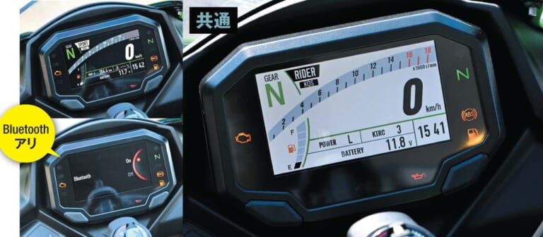 カワサキ|ニンジャZX-4RR|インプレッション|丸山浩|カワサキ「ニンジャZX-4RR」サーキットで乗った! 25Rとは似て非なる存在、公道も楽しそう!【丸山 浩インプレ】