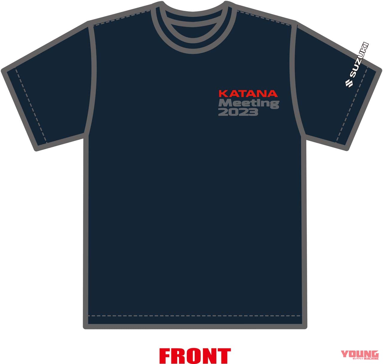 |今年もやるぜ! スズキが「KATANAミーティング 2023」を 9月10日は静岡県浜松市で開催