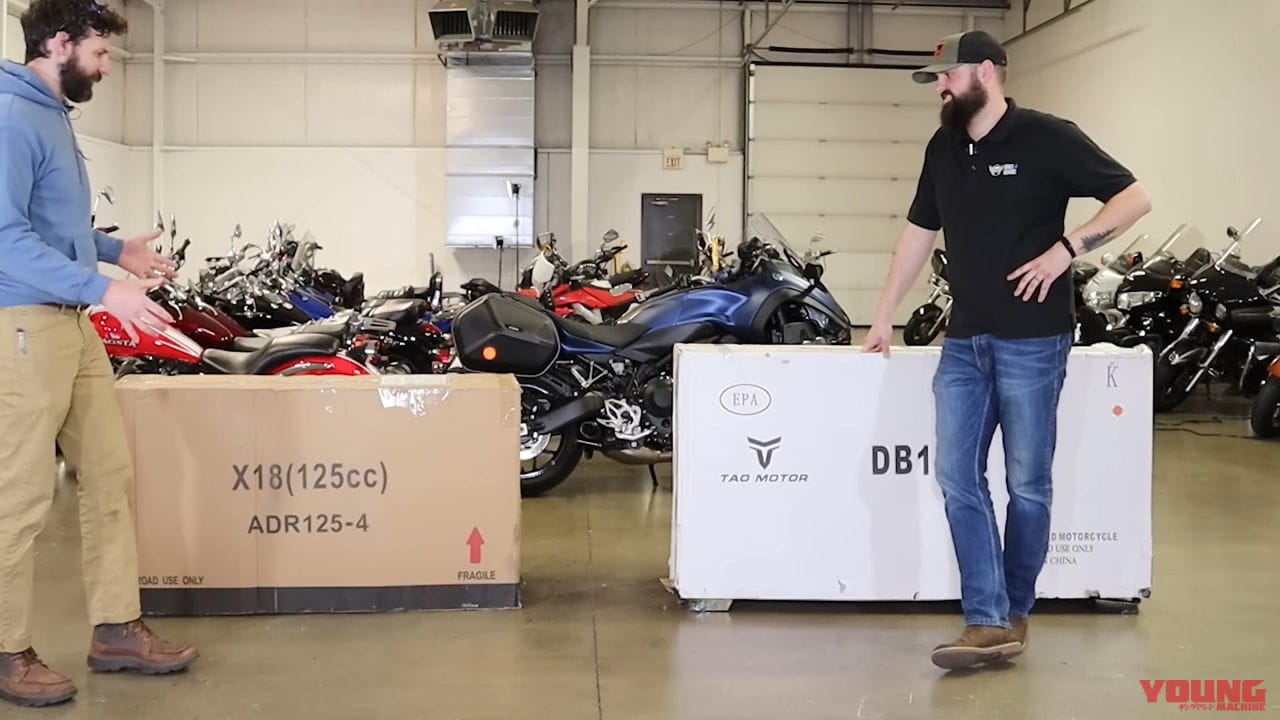 Amazonで10万5000円のバイクを買ってみた! 一番安いバイクと一番高いバイクで対決だー!