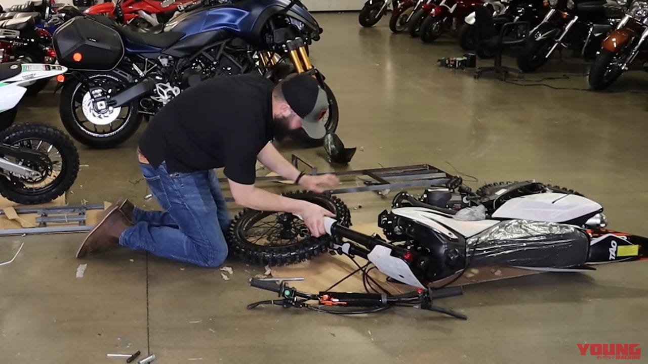 |Amazonで10万5000円のバイクを買ってみた! 一番安いバイクと一番高いバイクで対決だー!