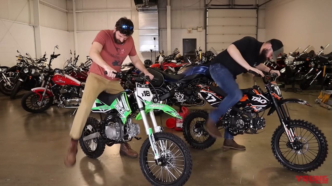 |Amazonで10万5000円のバイクを買ってみた! 一番安いバイクと一番高いバイクで対決だー!