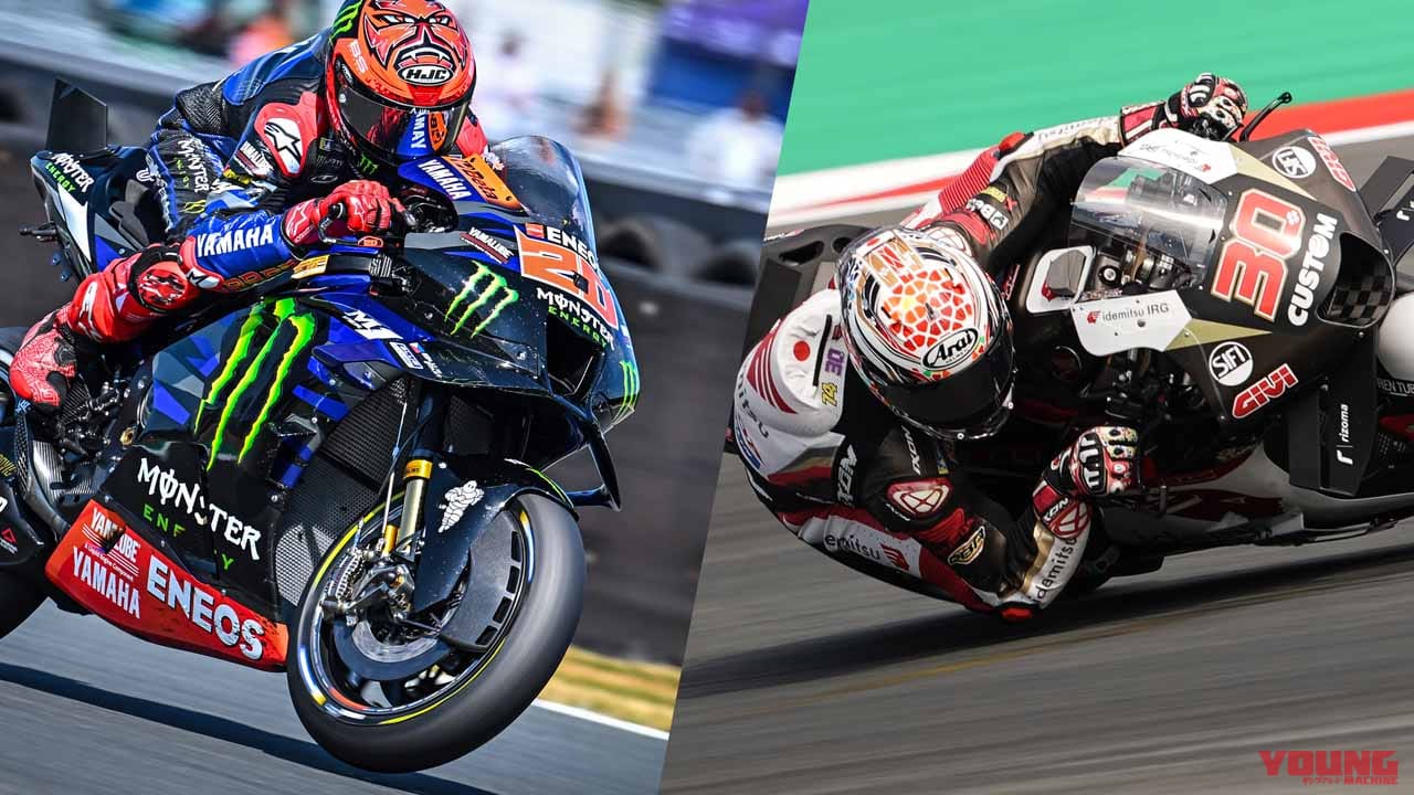 世界GP王者・原田哲也のバイクトーク Vol.105「ホンダとヤマハが、スズキと同じ道を選ばないために」