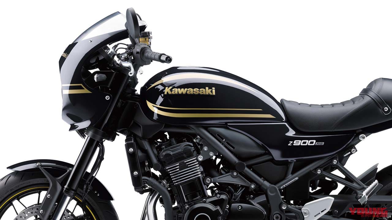 カワサキ「Z900RSカフェ」は2024年モデルもゴールドストライプ! 基本を変えずに継続販売