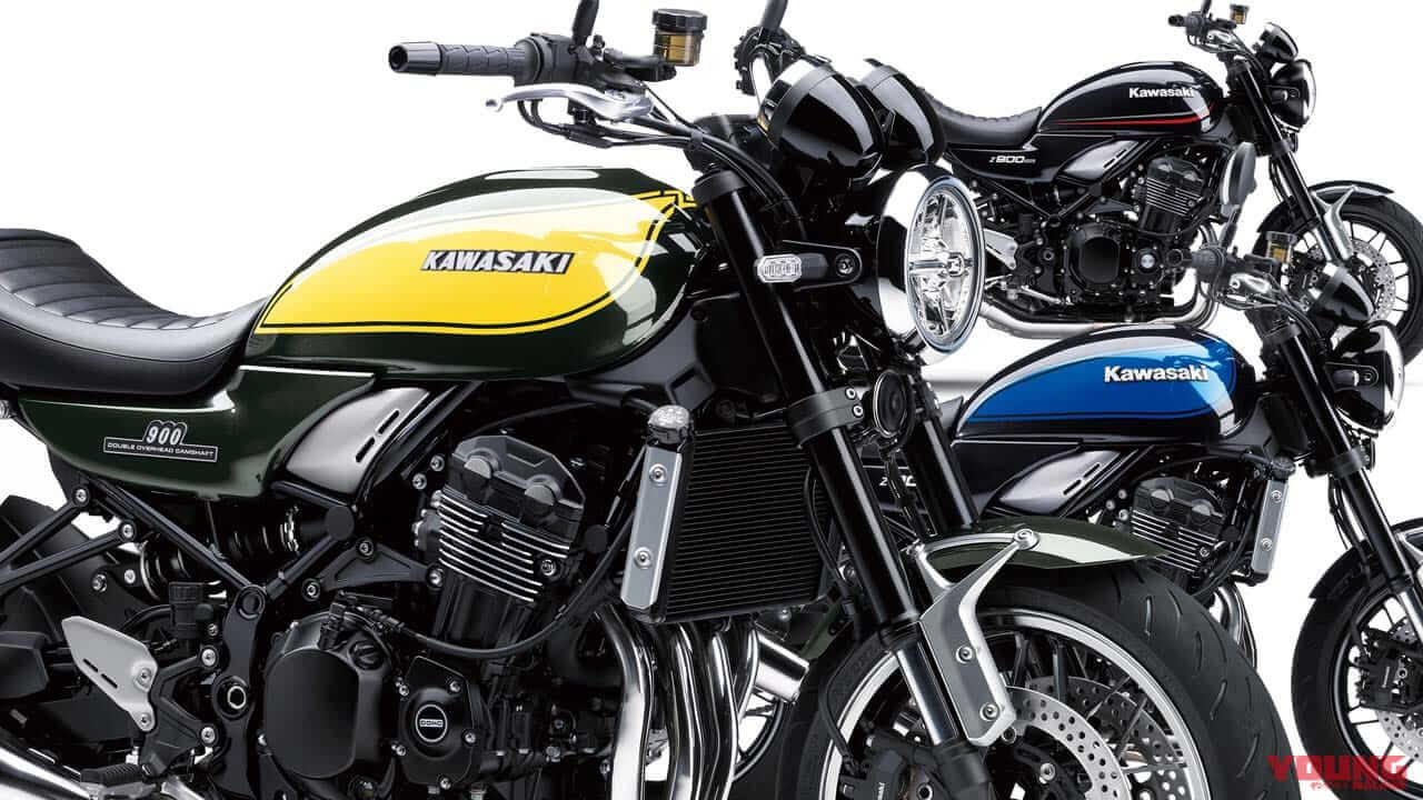 カワサキ「Z900RS イエローボールエディション」発売決定! STDには新色のシックなブルーとブラックが登場