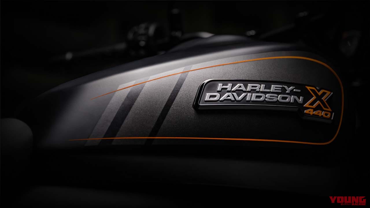 |40万円台のハーレーダビッドソン?! 空冷単気筒エンジン搭載の「X440」印で登場! GB350やロイヤルエンフィールドを追撃か