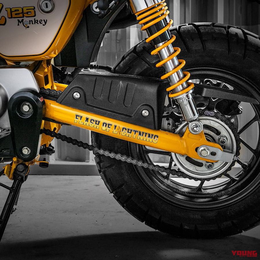 |イナズマ モンキー! ホンダ カブハウスより「ライトニングカスタム」登場、ナマイキ風で結局カワイイのよね【海外】