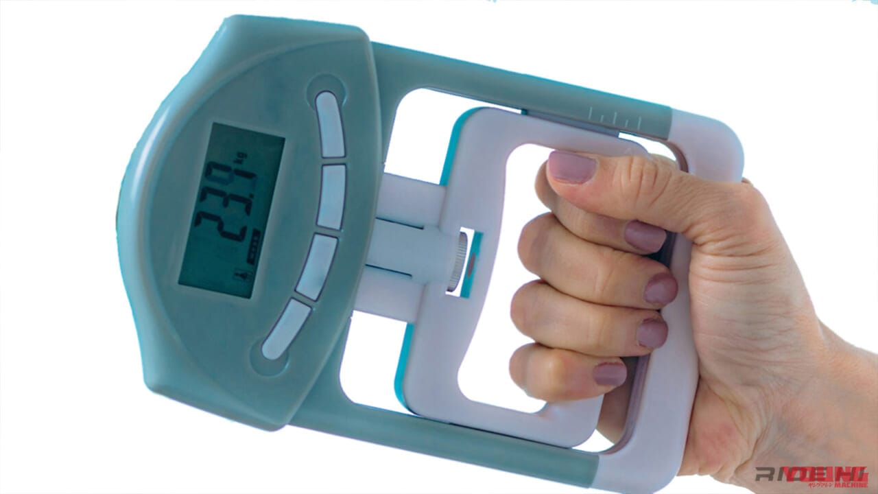 |ブレーキレバーは握りやすい近い位置のほうがNG! その理由は