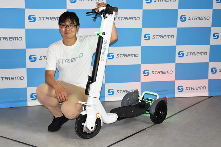 ストリーモ|特定小型原付|【免許不要】タイプRや3輪駆動もある?! ホンダ発の特定原付「ストリーモ」に乗ってみた