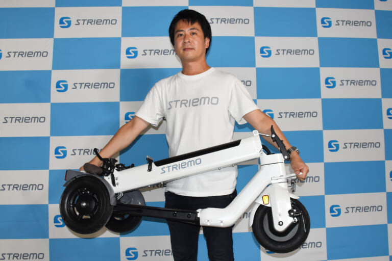 ストリーモ|特定小型原付|【免許不要】タイプRや3輪駆動もある?! ホンダ発の特定原付「ストリーモ」に乗ってみた