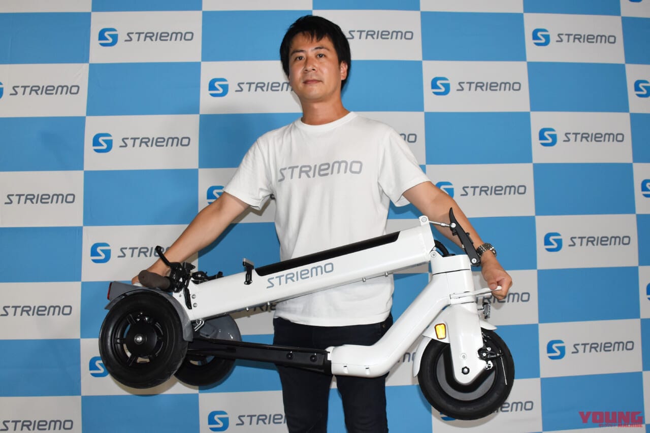|【免許不要】タイプRや3輪駆動もある?! ホンダ発の特定原付「ストリーモ」に乗ってみた